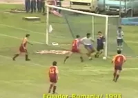 Romania Away 1993 view 5