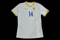 Andrei Ratiu Olympic Games 2021 view 1