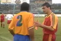 Romania Away 1993 view 4