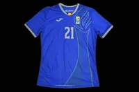 Antonio Sefer - Olympic Games 2021  view 1