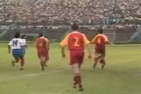 Romania Away 1993 view 6